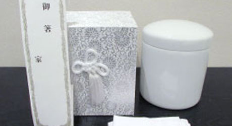 イメージ：ご収骨