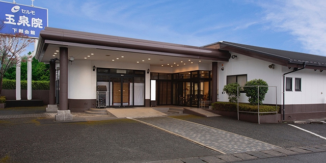 イメージ：下郡ホール